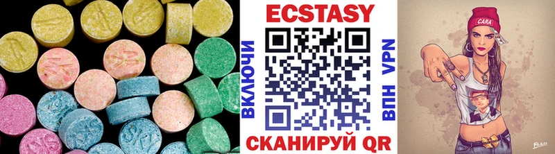 дарк нет какой сайт  купить наркотик  Ак-Довурак  ЭКСТАЗИ Punisher 