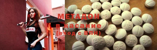 синтетический гашиш Алексеевка