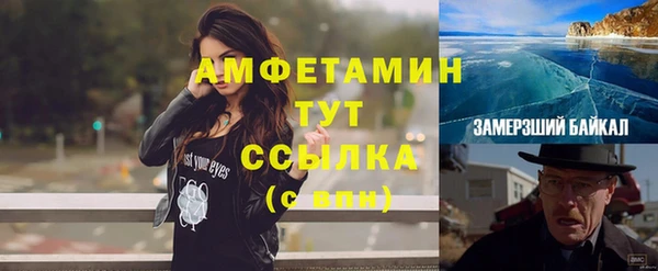 apvp Абинск