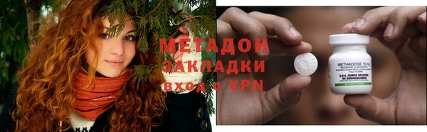 синтетический гашиш Алексеевка