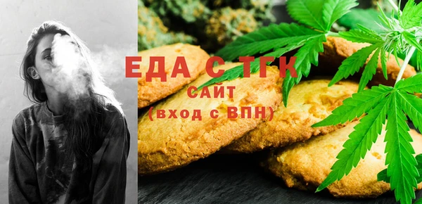 синтетический гашиш Алексеевка