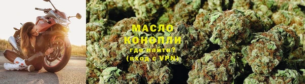 героин Новозыбков