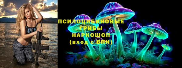 таблы Абаза