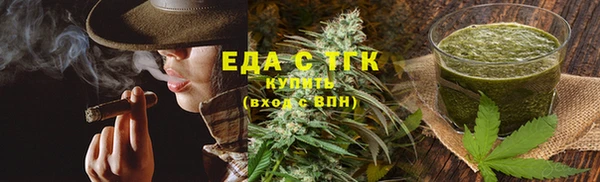 марки nbome Алзамай