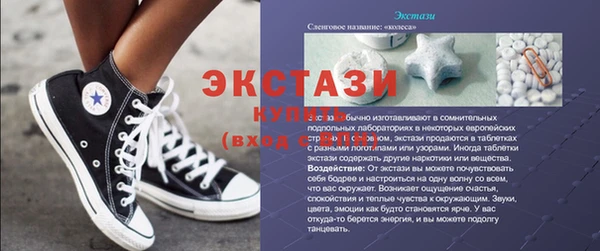 марки nbome Алзамай